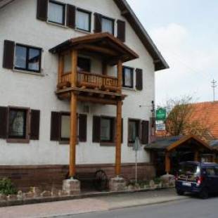 Фотографии гостиницы
Landhotel Engel