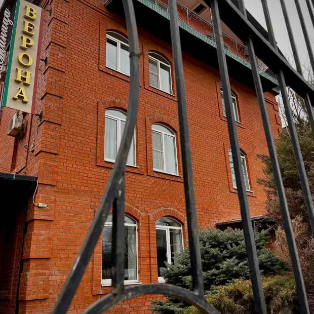 Фотография гостиницы Верона