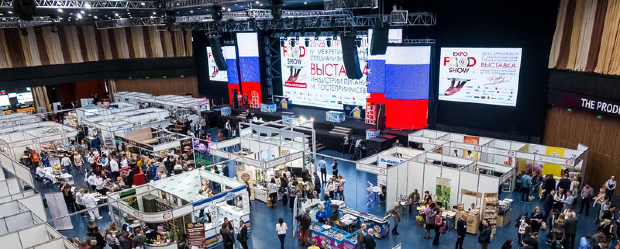 Фотографии конференц-зала Expo Event Hall Многофункциональный зал 2100 м2