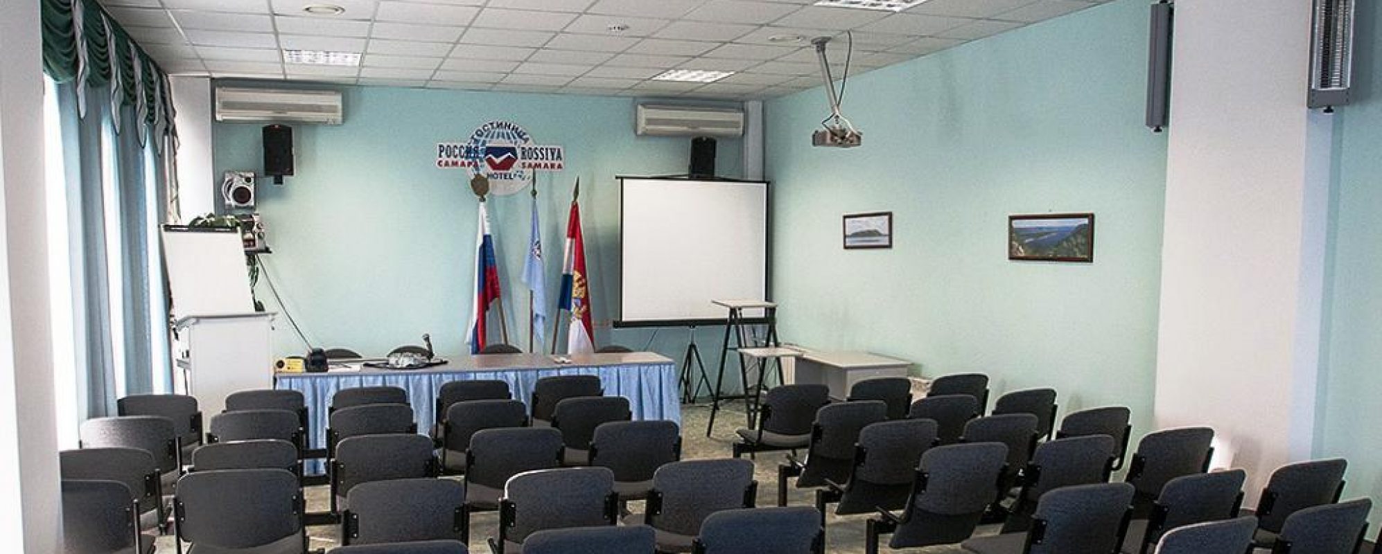 Фотографии конференц-зала Парк-отель Славянка