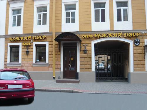Фотография гостиницы Невский двор