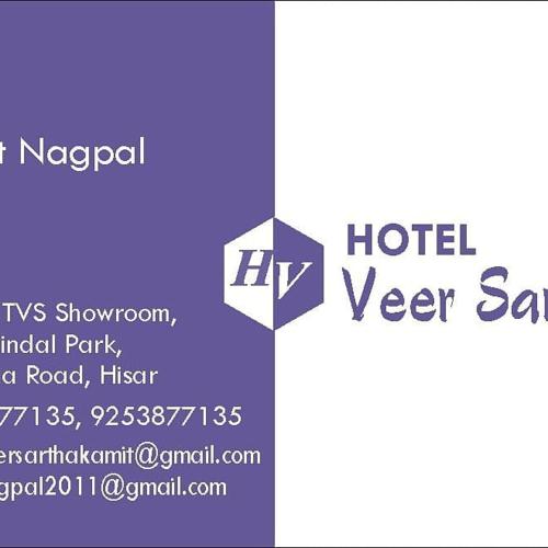 Фотография гостиницы Hotel veersarthak residency