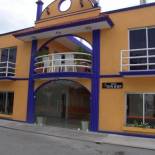 Фотография гостиницы Yumkiin