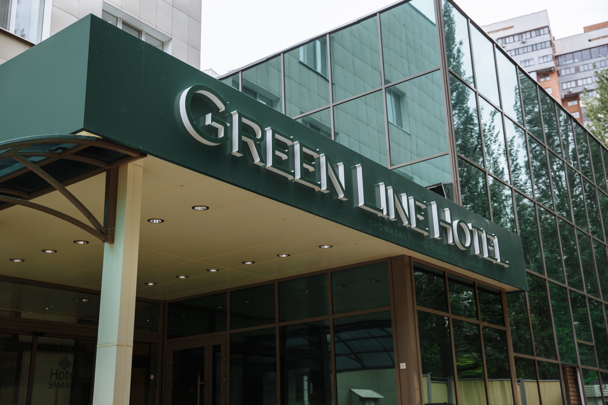 Фотография гостиницы Грин Лайн