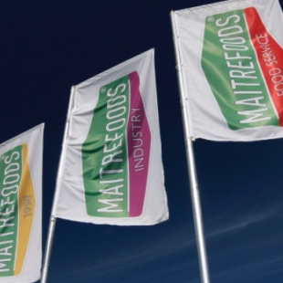 Фотография предприятий Производственная Компания МЭТР