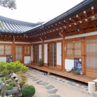 Фотографии гостевого дома
Happiness Full Hanok Guesthouse