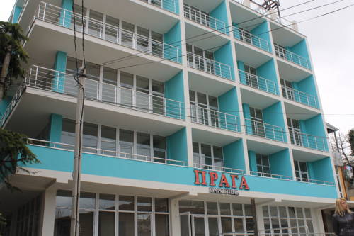 Фотографии гостиницы
Прага