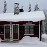 Фотография гостевого дома Holiday Home Rukansyli 1