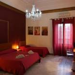 Фотография мини отеля B&B Opera