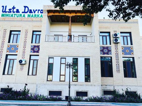 Фотография гостиницы Ипак