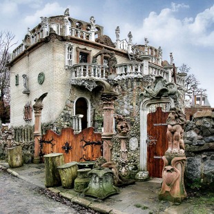 Фотография достопримечательности Дом скульптора Н. Голованя