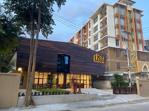 Фотографии гостиницы
Chern Chiangmai Boutique