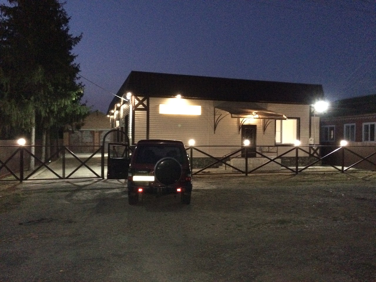 Фотография гостевого дома Гостевой дом на Ленинградской