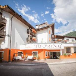 Фотографии гостиницы
Hotel Touring