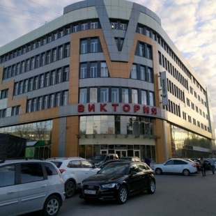 Фотография конференц-зала Конференц-зал БЦ Виктория