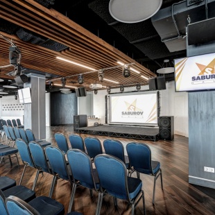 Фотография конференц-зала Сабуров Холл на 300 человек