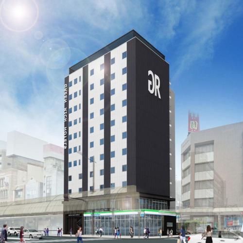 Фотографии гостиницы
Green Rich Hotel Miyazaki Tachibandori 2 (Artificial hot spring Futamata Yunohana)