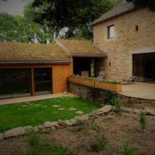 Фотографии гостевого дома
Domaine des Marequiers le Gite Aigremoine