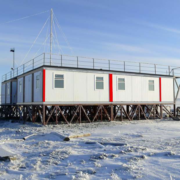 Фотография достопримечательности Метеостанция Полярка