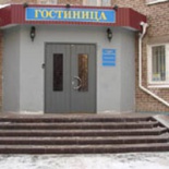 Фотография гостиницы Сталепрокатчик - закрыта