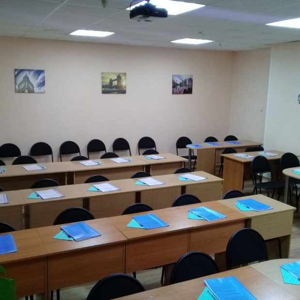 Фотография конференц-зала 