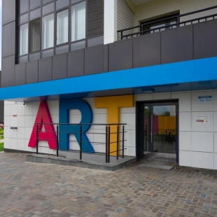 Фотография квартиры TimHouse (ТимХаус) на улице Юнуса Ахметзянова