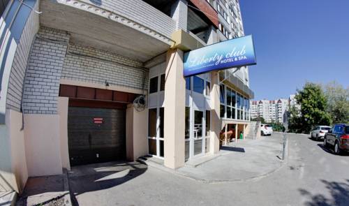 Фотография мини отеля СПА-Отель Либерти