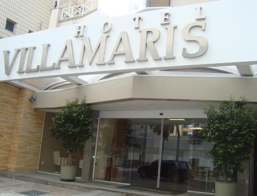 Фотографии гостиницы
Hotel Villamaris