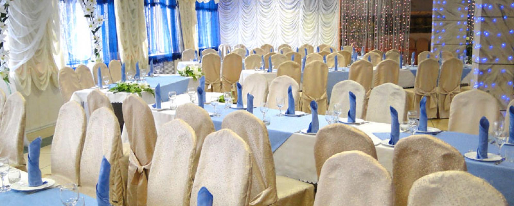 Фотографии банкетного зала Райтекс на 170 человек