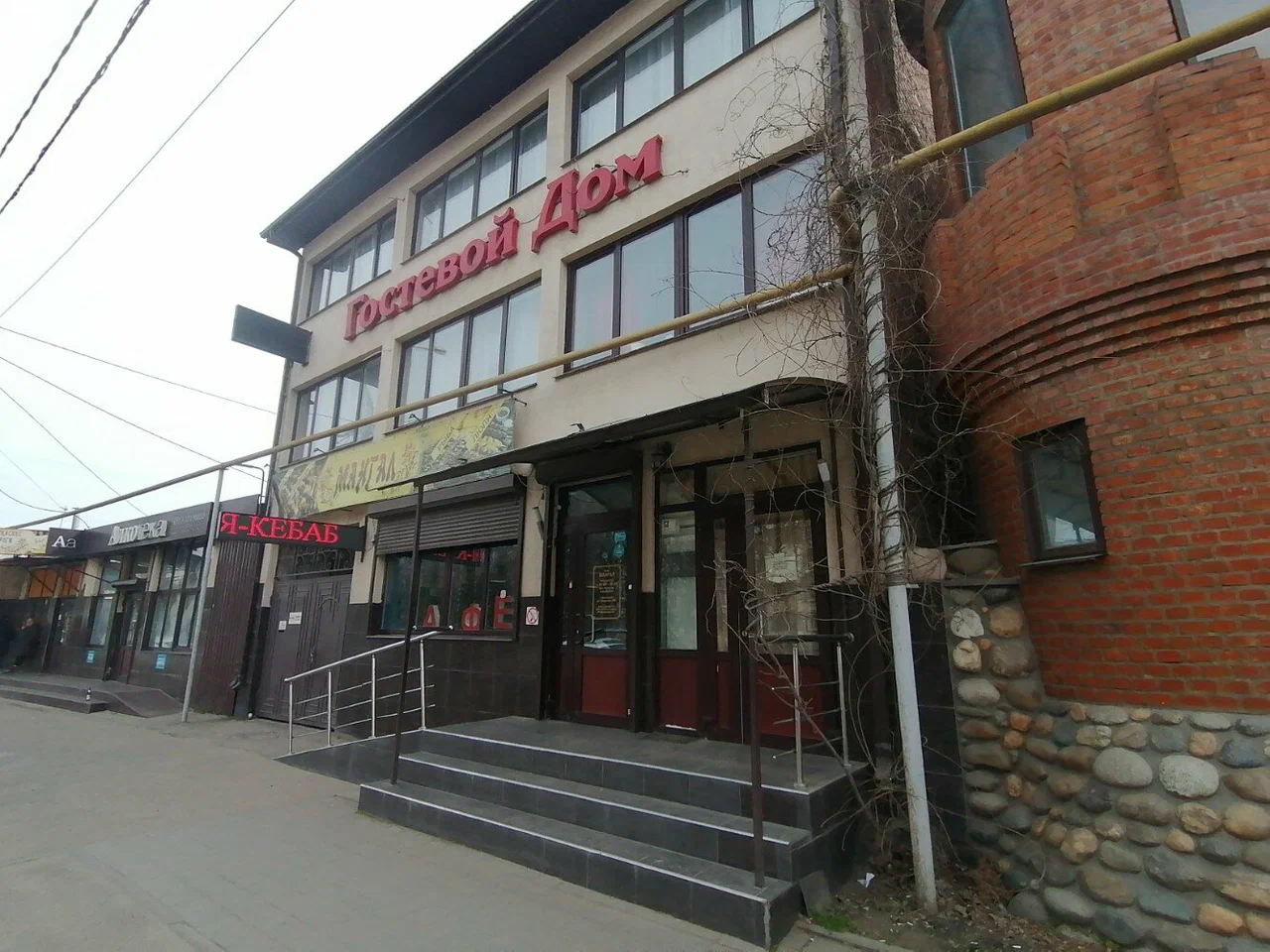 Фотография гостевого дома Сабай-Сабай