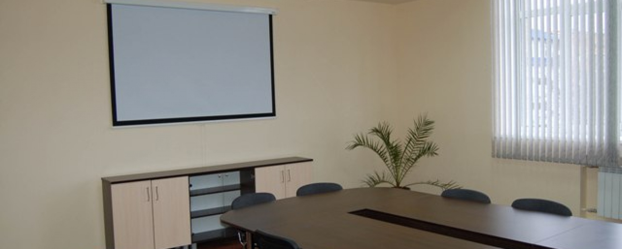 Фотографии конференц-зала Конференц зал ДЦ Бизнес Сити