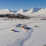 Фотография гостевого дома Guesthouse Baegisa