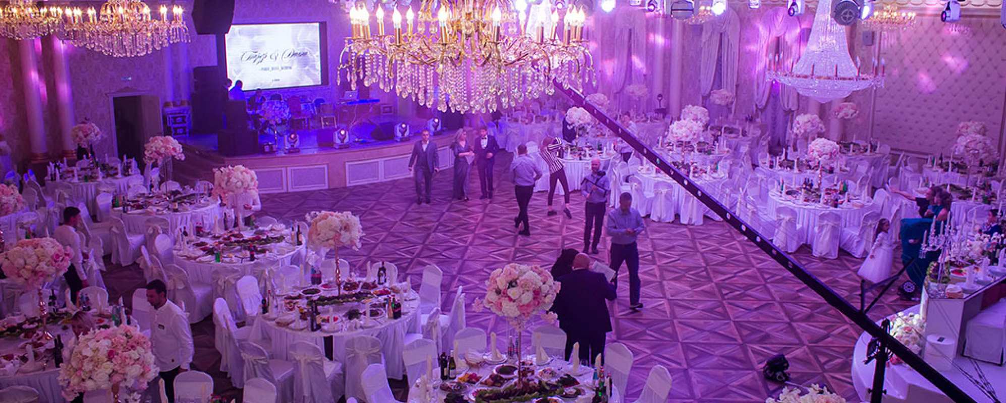 Фотографии банкетного зала Средний на 60 человек