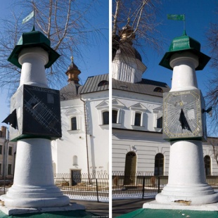 Фотография Солнечные часы  