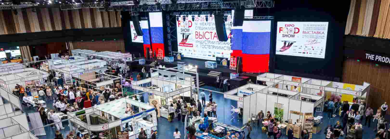 Фотография конференц-зала Expo Event Hall Многофункциональный зал 2100 м2