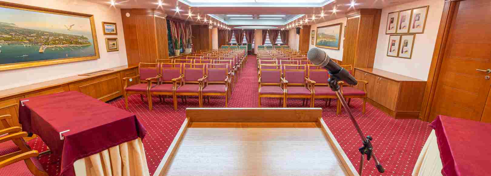 Фотография конференц-зала Валентина