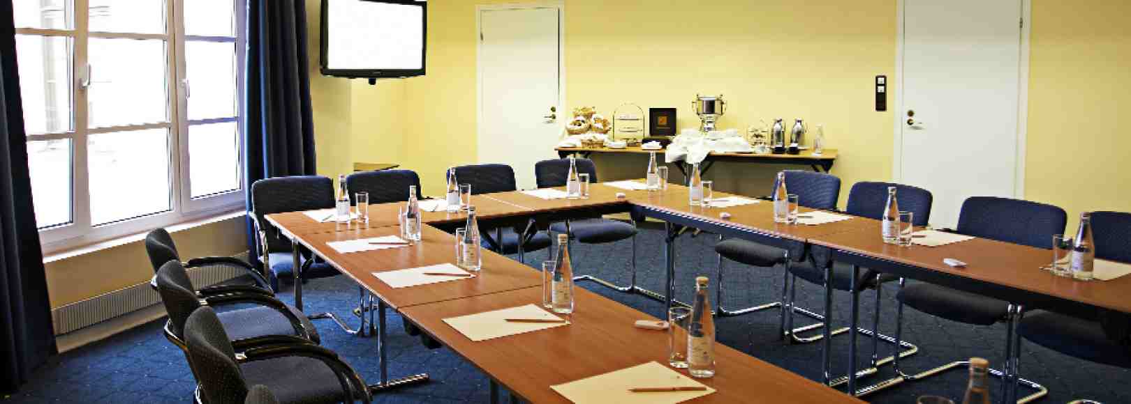 Фотография конференц-зала Булгаков