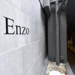 Фотография гостиницы Enzo Kyoto Gojo E / Vacation STAY 54295