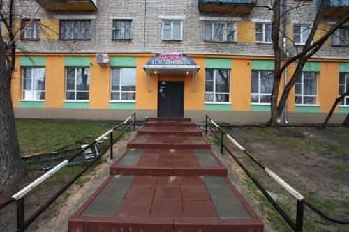 Фотография мини отеля Маяк