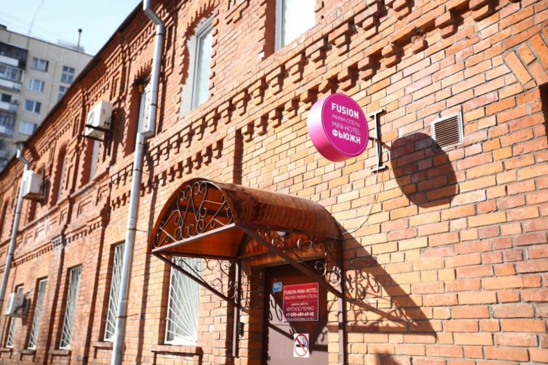 Фотография хостела Хостел Артист на проспекте Мира