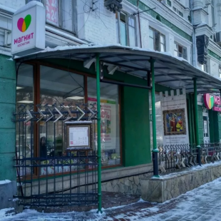 Фотография достопримечательности Арт-галерея Феникс