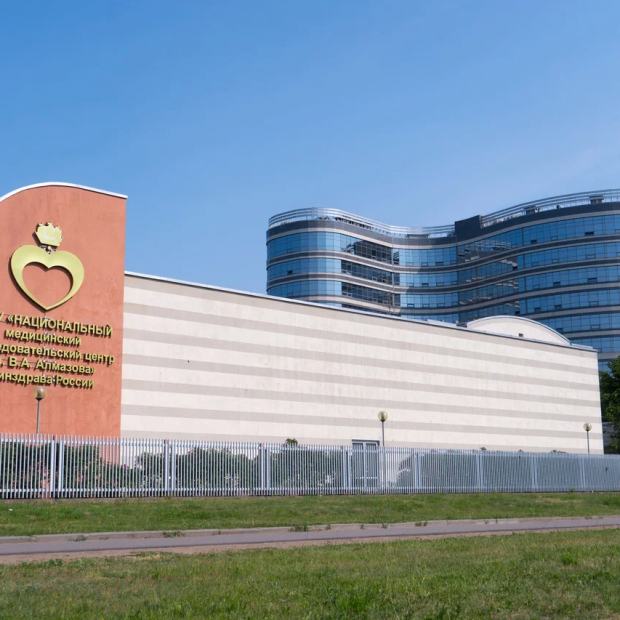 Фотография конференц-зала 