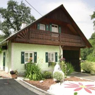 Фотографии гостевого дома
Luxurious Holiday Home in Styria with Garden