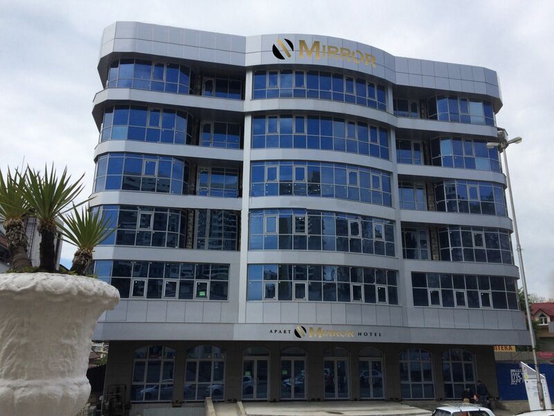 Фотография апарт отеля Mirror Light