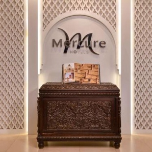 Фотография гостиницы Mercure Shéhérazade Rabat