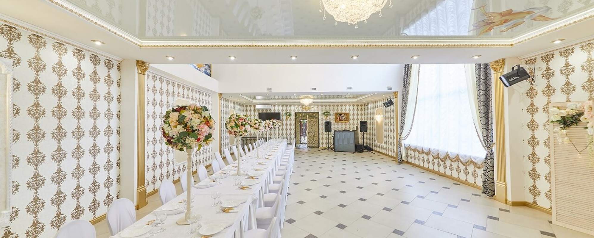 Фотографии банкетного зала Зал торжеств
