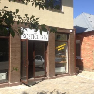 Фотография гостевого дома Дольмен