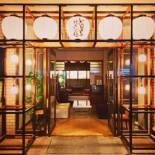 Фотография гостевого дома 泊まれる図書館 寄処 -yosuga-