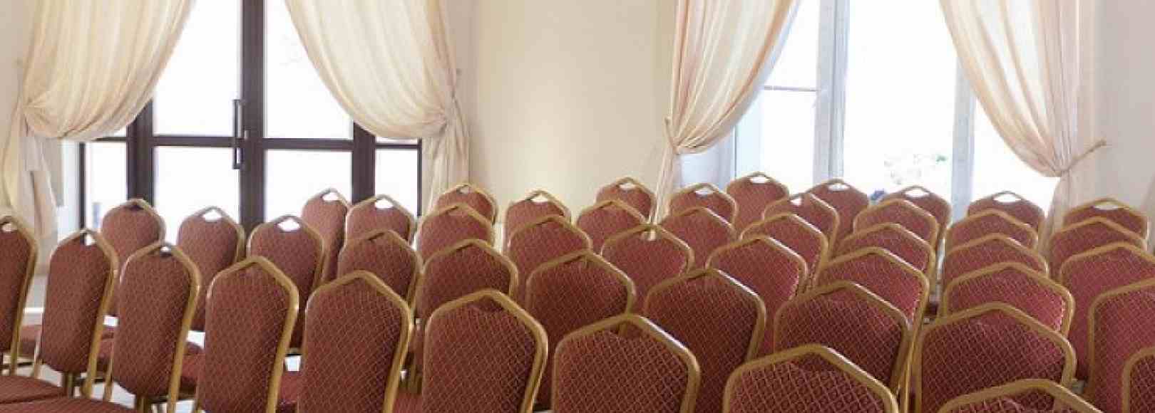 Фотография конференц-зала Forest Hall