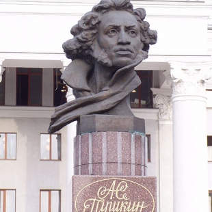 Фотография памятника Памятник А.С. Пушкину
